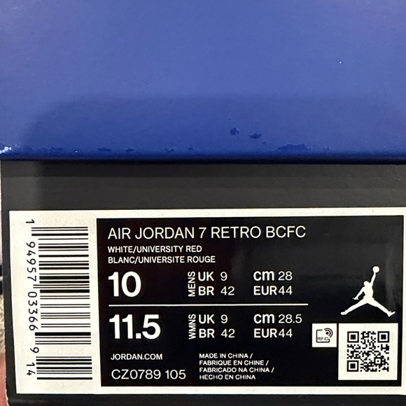 Jordan PSG White and Navy Sneakers - Picture 9 of 9